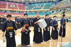 57th All Japan Corporations and Companies KENDO Tournament_058