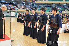 62nd All Japan University KENDO Championship_088