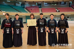 6th All Japan Interprefecture Ladies Kendo Championship_224