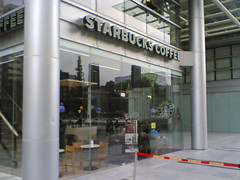 Starbucks - Hangda Lu