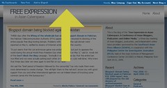 WordPress.com admin toolbar