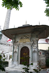 Fontaine à Istanbul