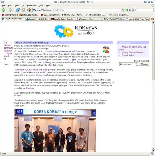 KDE News