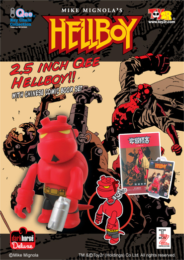 Sales_2.5inch_Hellboy