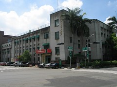 嘉南大圳組合事務所