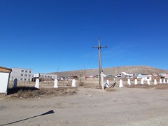 Sukhbaatar city