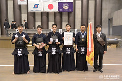 65th All Japan SEINEN KENDO Tournament_030