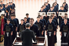 62nd All Japan Police KENDO Tournament_104