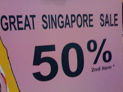 The Great Singapore Smallprint