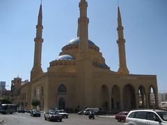 The Grand Mosque in downtown Beirut