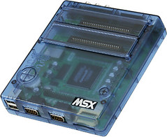 ¿El nuevo MSX 2 será el MSX 3?