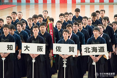 62nd All Japan Police KENDO Tournament_122