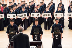 62nd All Japan Police KENDO Tournament_123
