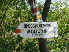 Monastery this way