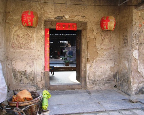 Chaozhou China