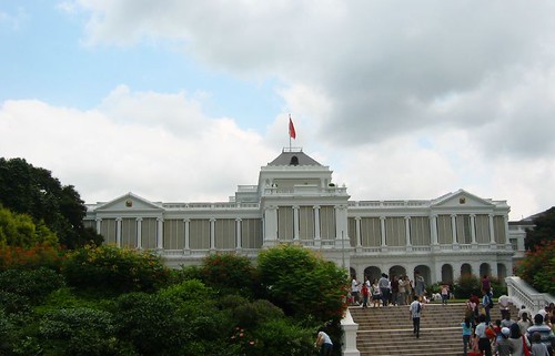 The Istana