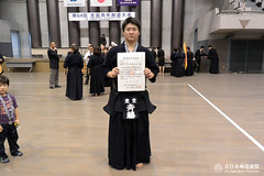 64th All Japan SEINEN KENDO Tournament_254