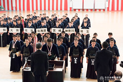 62nd All Japan Police KENDO Tournament_119