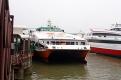 New World First Ferry