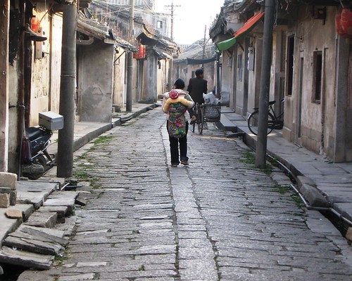 Chaozhou China 248