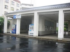 和田岬駅駅舎
