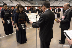 The 20th All Japan Womenâs Corporations and Companies KENDO Tournament & All Japan Senior KENDO Tournament_065