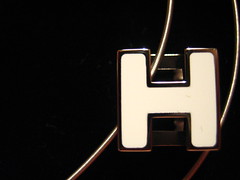 the H pendant