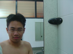 Eric Koh Seng Aun going for his morning shower!