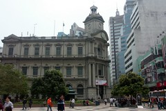 Macau General Post Office
