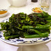 empress pavilion chinese broccoli