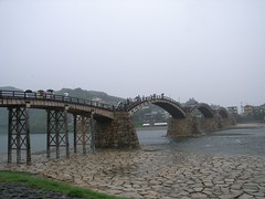 Kintaikyo Bridge - 1