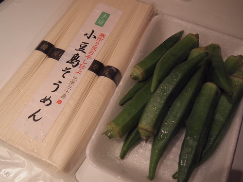 20110820 秋葵素麵