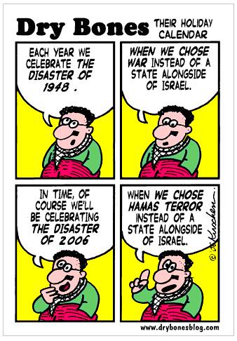 Hamas Holiday Calendar, Kirschner cartoon