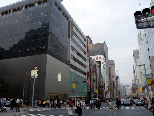 Apple store Ginza