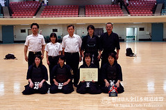 3rd All Japan Interprefecture Ladies KENDO Championship_039
