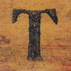 rubber stamp handle letter T