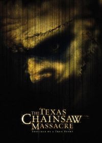 texas_chainsaw_poster