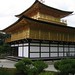 The Golden Temple, Kyoto, Japan