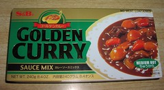 Box of curry mix