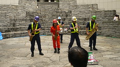 Construction band