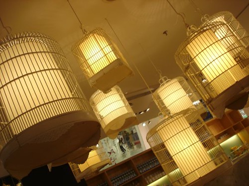 bird cage lights