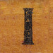 rubber stamp handle letter I