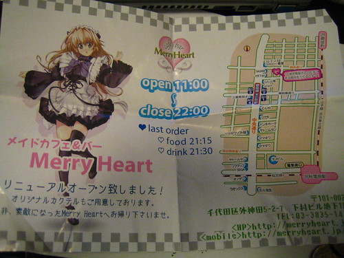 Merry Heart's brochure