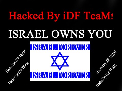Israel Hack