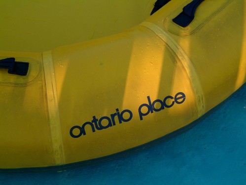 Ontario Place Logo