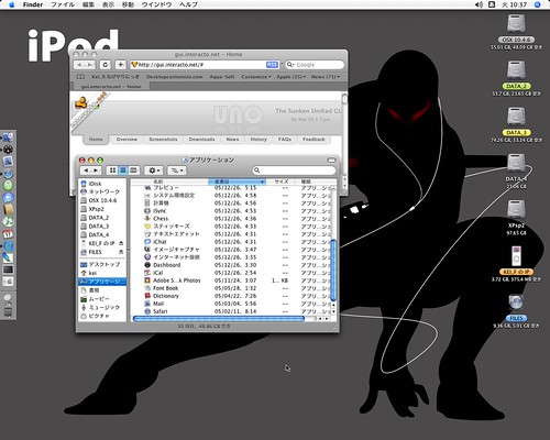20060606_OSX_Desktop