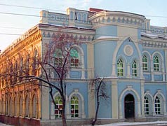 Tomsk, Russia Synagogue
