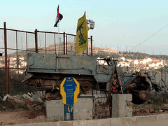 Hezbollah camp at the Israeli border in 2004