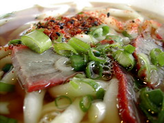 Char Siew Udon