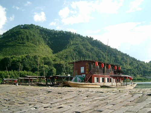 Yu Liang Dam